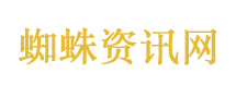 美国被曝要对伊朗下狠手